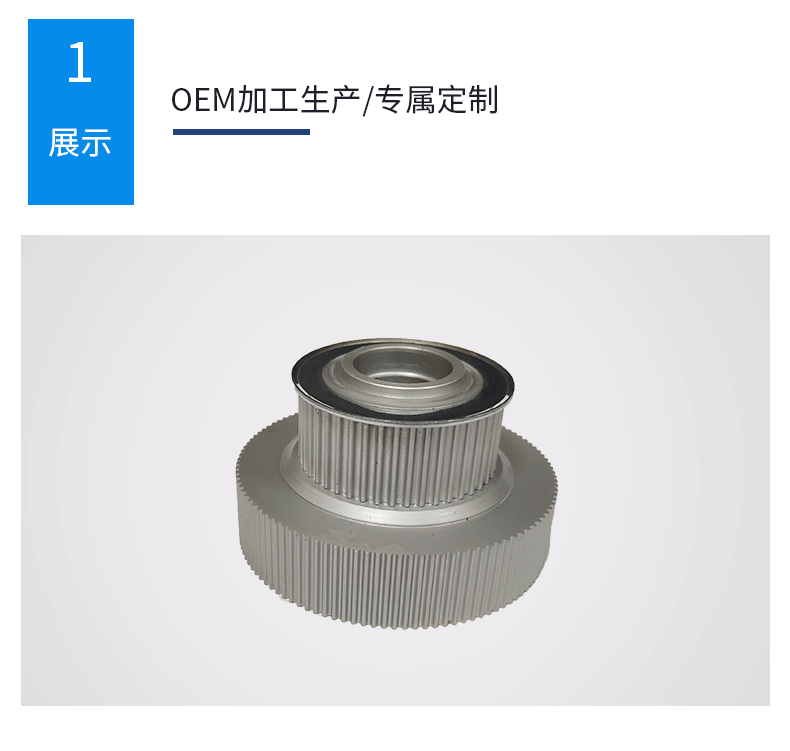 齒輪高精度 東莞工業金屬鐵直齒輪圓柱齒輪 精密齒輪按圖定制傳動輪