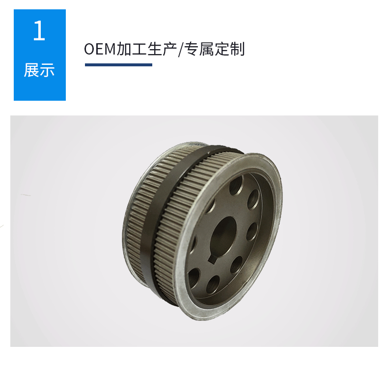 精密齒輪直銷鑄件傳動齒輪 雙槽同步輪 電機鑄鐵輪配件